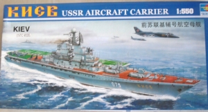 TRUMPETER  05207 1/550 KIEV  UK SALE ONLY 
